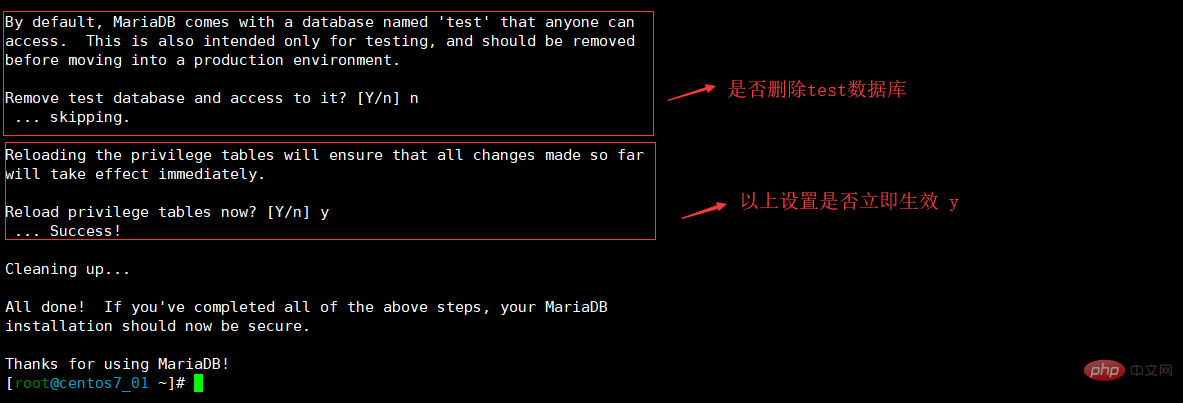 MySQL  二进制如何安装
