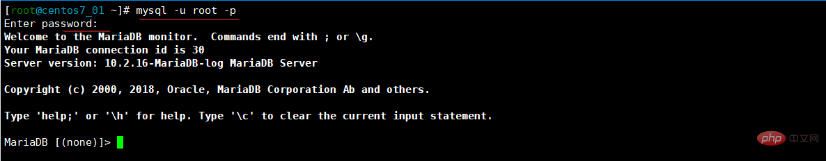 MySQL  二进制如何安装