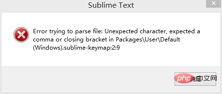 sublime text3提示Error trying to parse file該怎么辦
