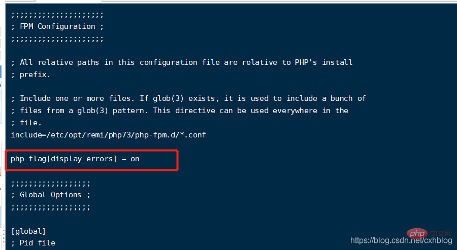 How to enable error prompts in linux php