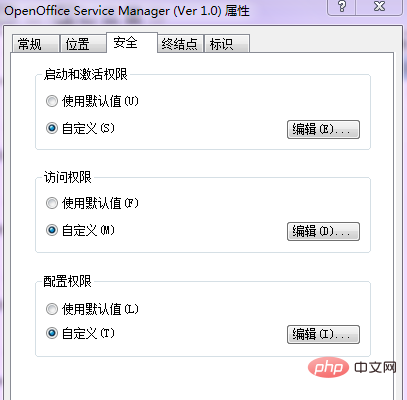 怎么實(shí)現(xiàn)php在線演示功能