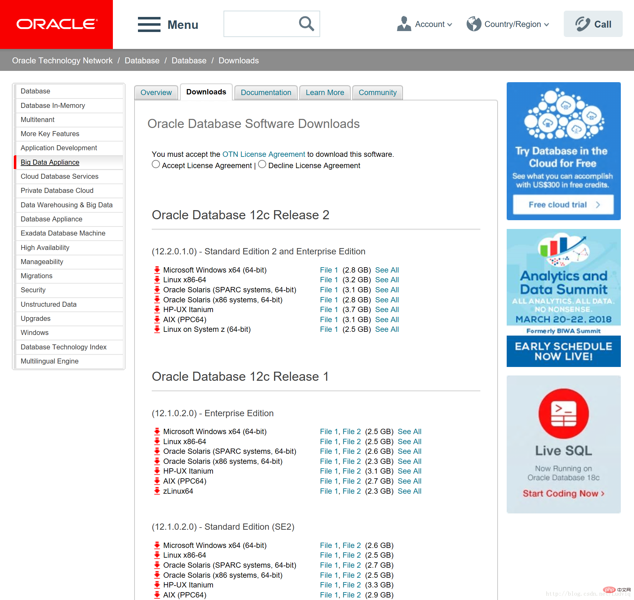 win64位+oracle 11g如何安裝