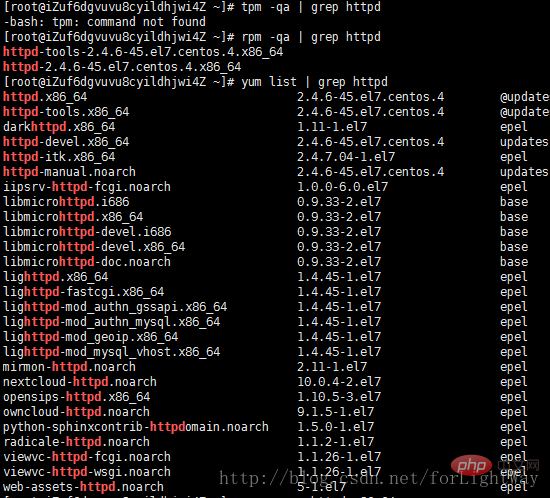 centos apache能刪除嗎