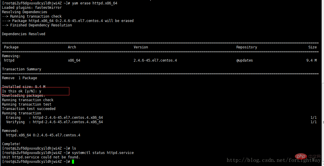 centos apache能刪除嗎