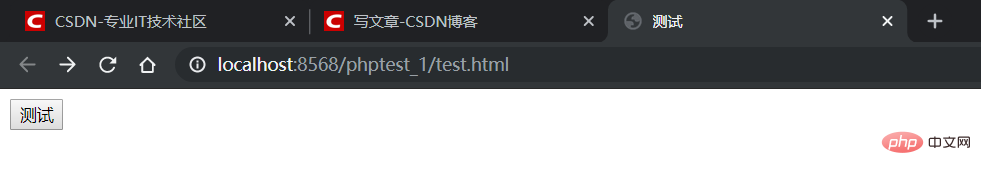 eclipse 怎麼安裝 php開發環境