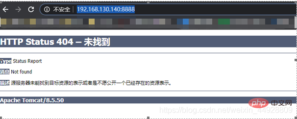 docker裝tomact不成功怎么辦