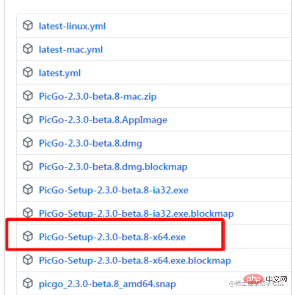 分享如何搭建Gitee+PicGo免費(fèi)個(gè)人圖床（圖文）