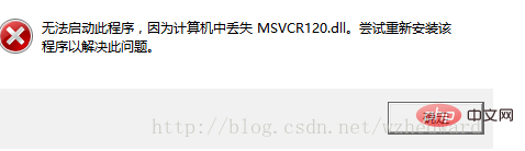 mysql 怎么重裝