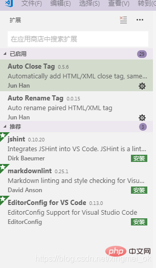 來比一比sublime和vscode？