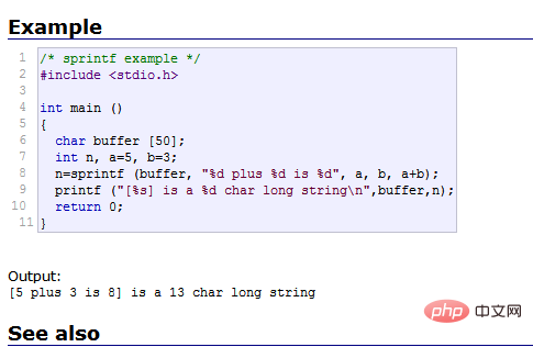 linux 有itoa函數嗎