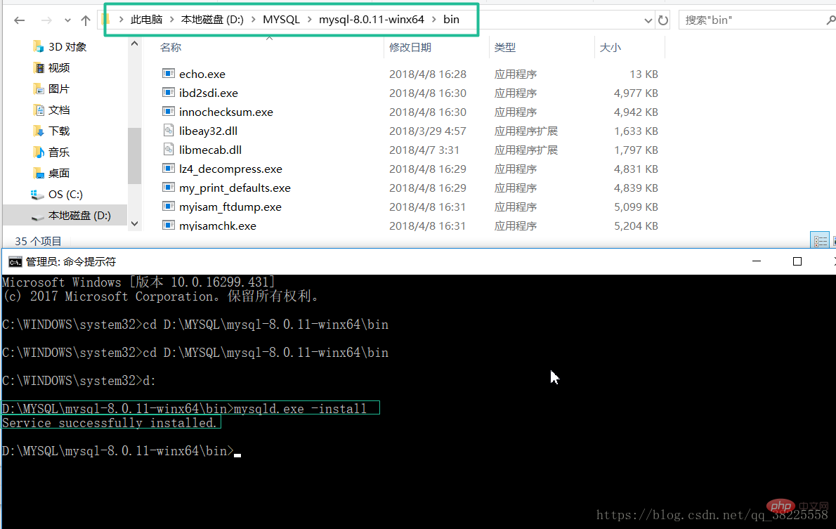 mysql连接不了服务器怎么办