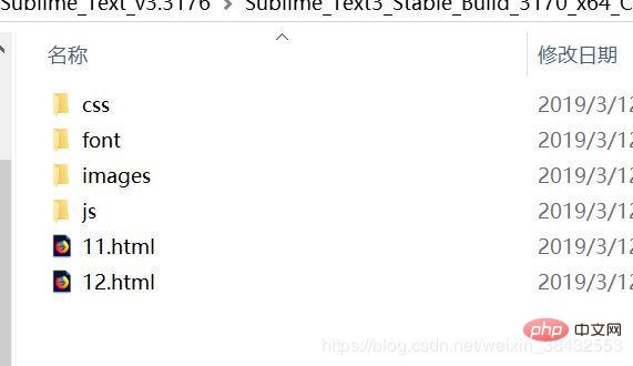 分享sublime+BUI新手教程