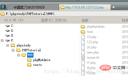关于phpmyadmin弱密码导致一句话木马上传