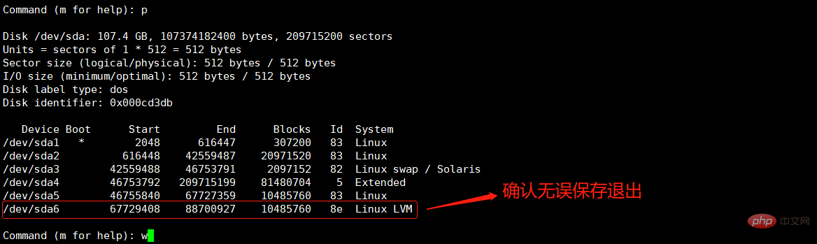 MySQL  二进制如何安装