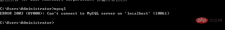 mysql老停止怎么办