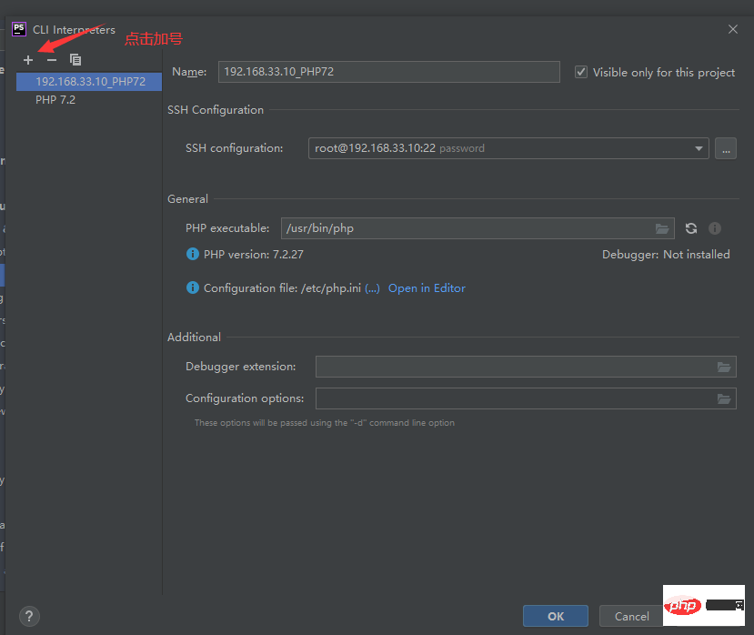 教你進行phpstorm hyperf單元測試配置