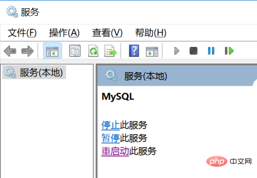 mysql数据库密码在哪修改