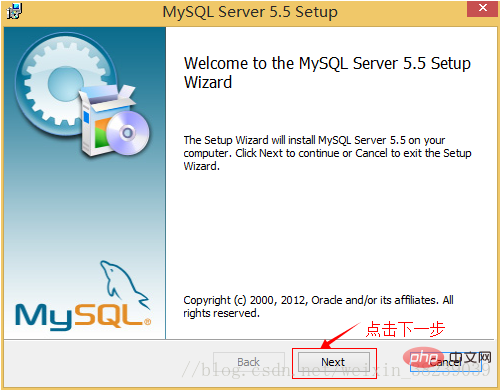 如何下載5.5版的mysql