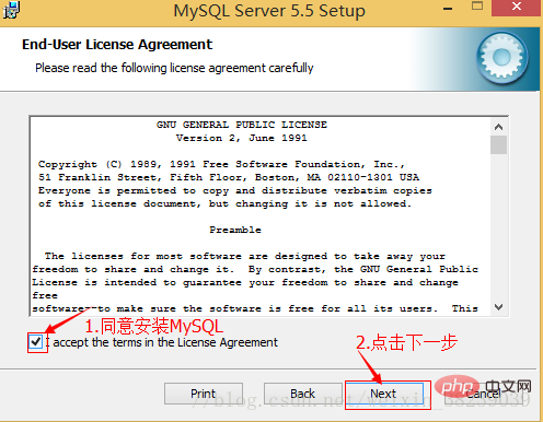 如何下載5.5版的mysql