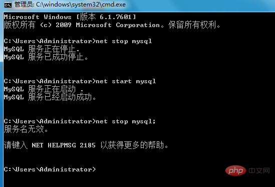 如何解决mysql 查询中文乱码问题