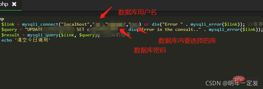 寶塔shell如何執(zhí)行定時（步驟詳解）