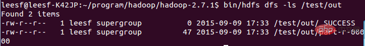 linux怎么安裝hadoop