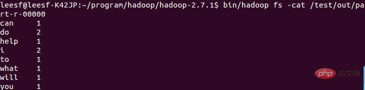 linux怎么安裝hadoop