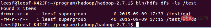 linux怎么安裝hadoop