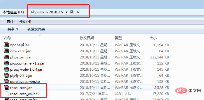 phpstorm實現保存(ctrl+s)同時格式化代碼的方法