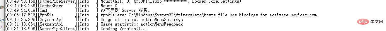 docker無法共享d盤怎么辦