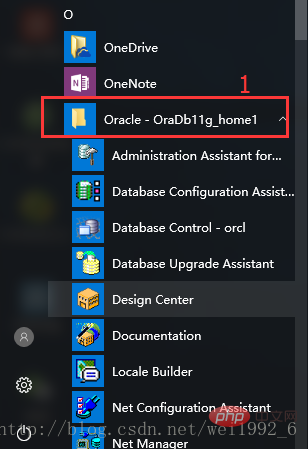 How to install oracle in windows