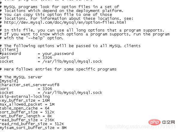 mysql 中文亂碼解決辦法