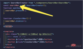 Penjelasan grafik terperinci tentang langkah-langkah untuk melaksanakan kotak carian global dalam Vue3 (dengan kod)