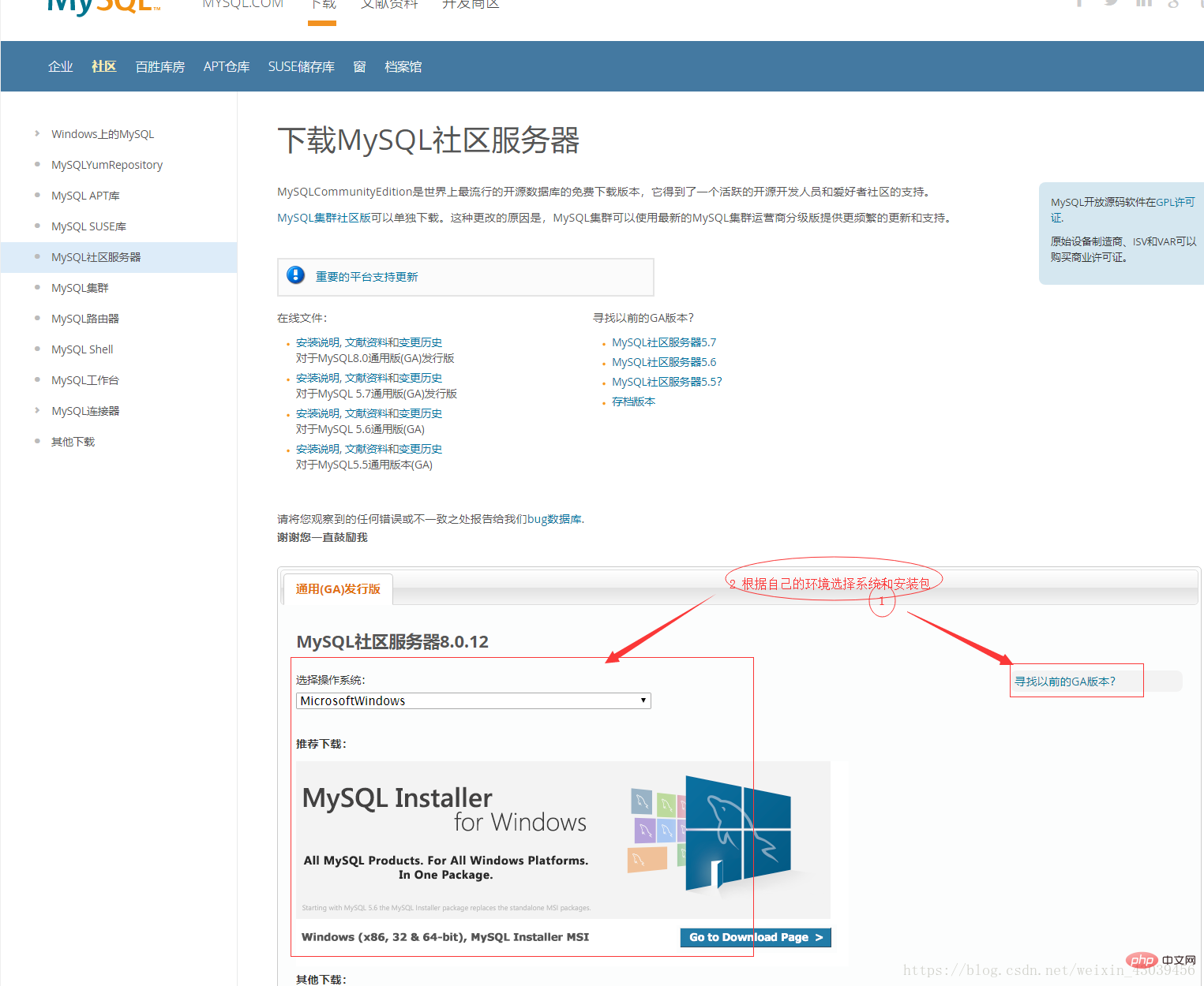 centos 源碼安裝mysql5.6的方法