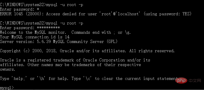 mysql如何和qt連接