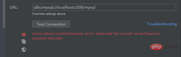 idea如何集成mysql