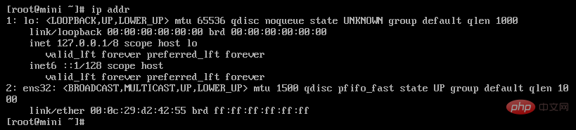 centos7配置IP地址的兩種方法詳解