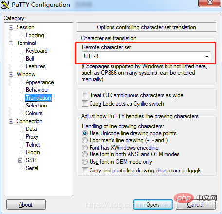 如何解決putty linux亂碼問題