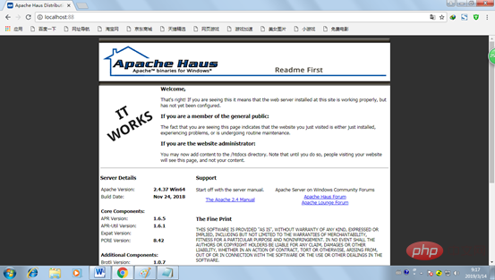 apache php設(shè)置方法