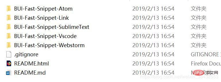 分享sublime+BUI新手教程