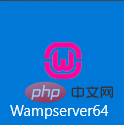 詳解PHPstorm首次配置PHP運行環(huán)境的方法步驟