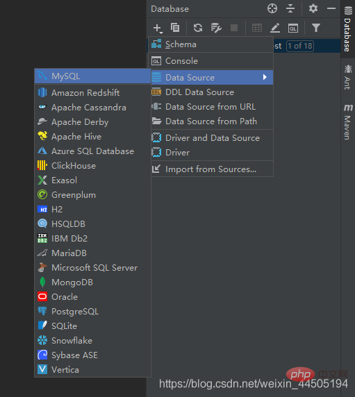 idea如何集成mysql