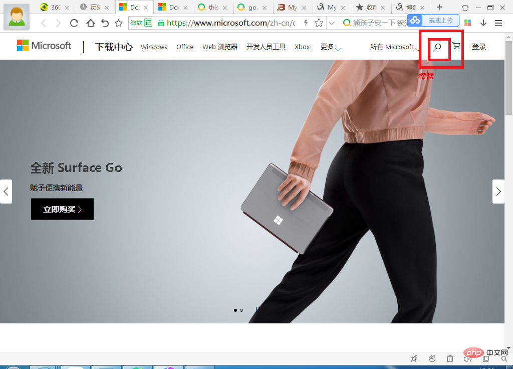 如何解決安裝mysql出現(xiàn)this問題