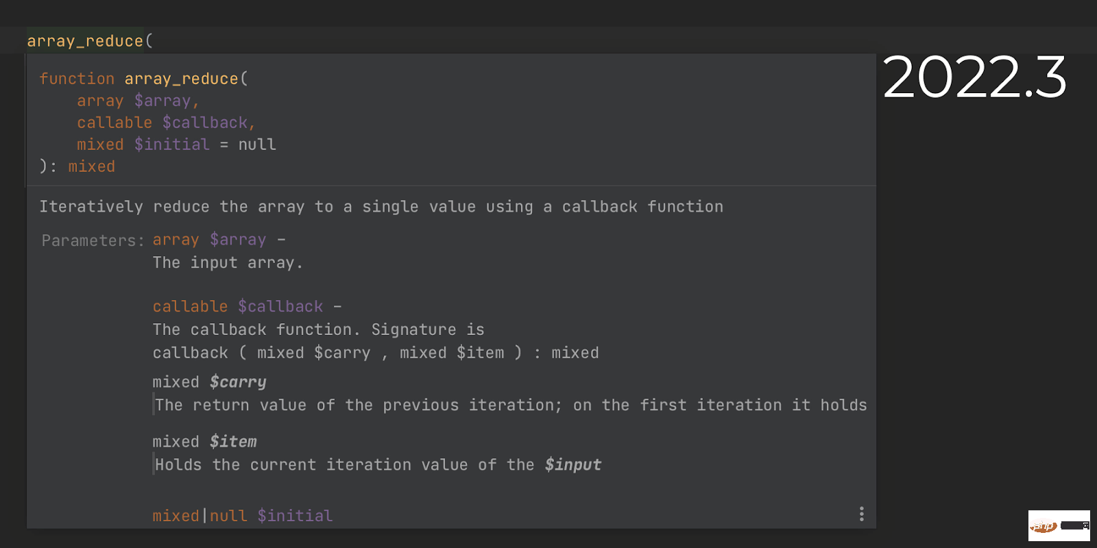 重大更新！PhpStorm 2022.3 發(fā)布啦！