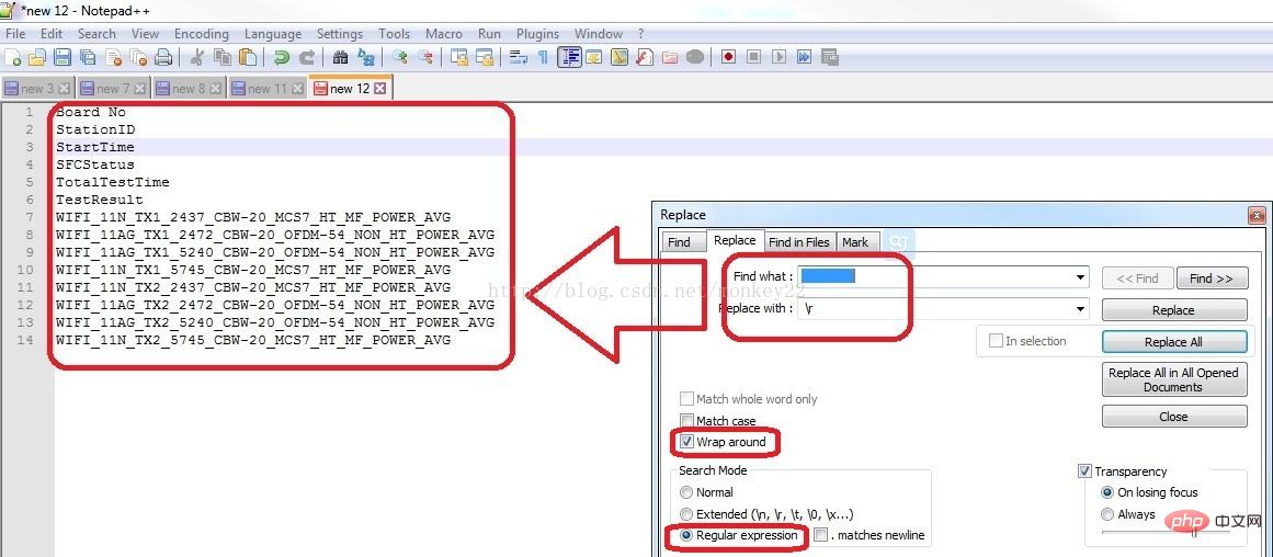 如何用Notepad++錄制宏