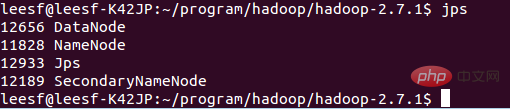 linux怎么安裝hadoop