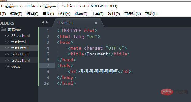 安裝Sublime Emmet插件及Tab補全代碼問題