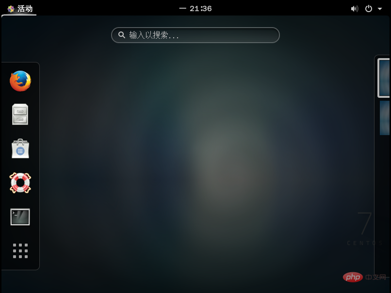 在CentOS7上安裝桌面環(huán)境