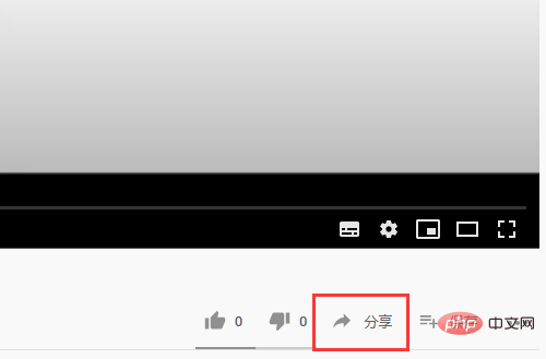 youtube html5播放失敗怎么辦