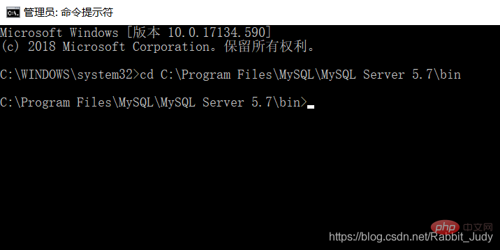 mysql window 服务无法启动怎么办